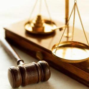 قانون نظارت بر رفتار قضات تخلفات انتظامی قاضی